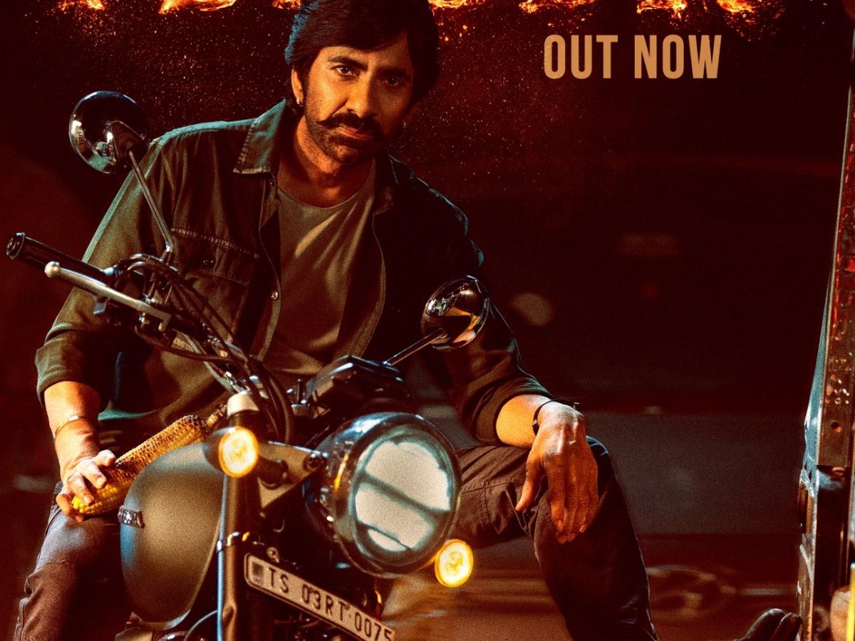 Mass Jathara Teaser