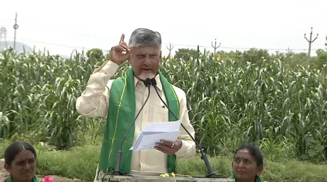 CM Chandrababu