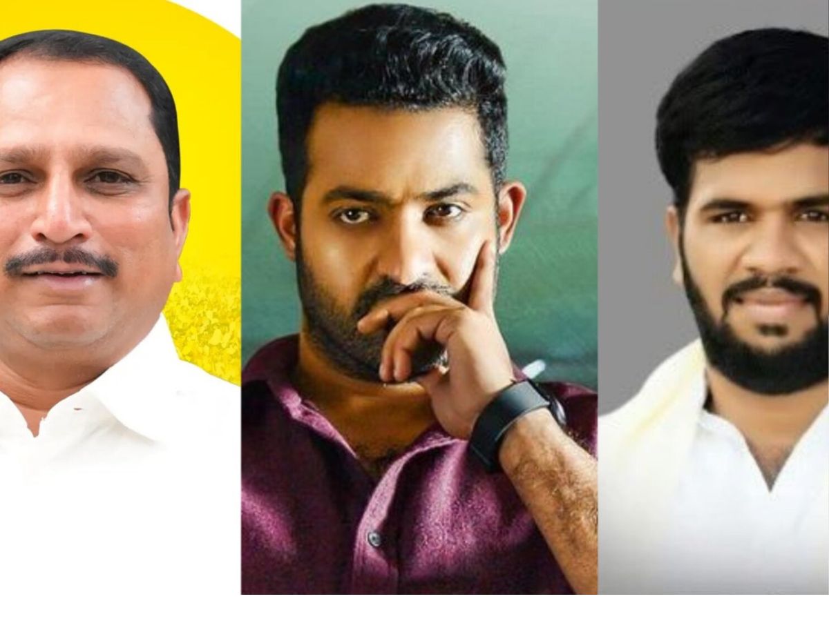 ntr tdp