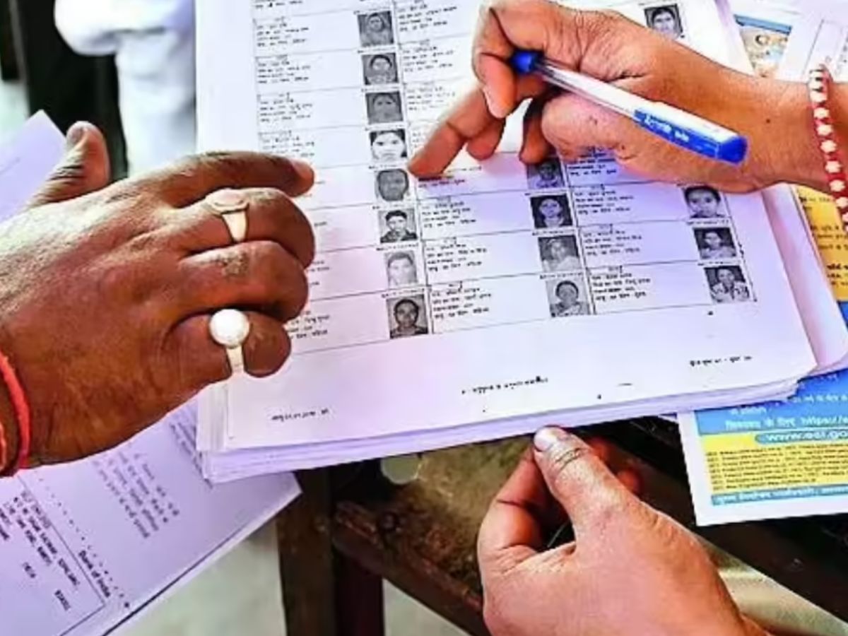 panchayat