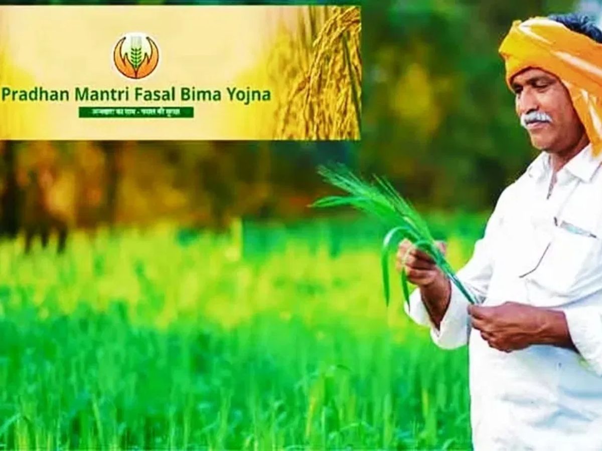 Pradhan Mantri Fasal Bima Yojana National Portal of India