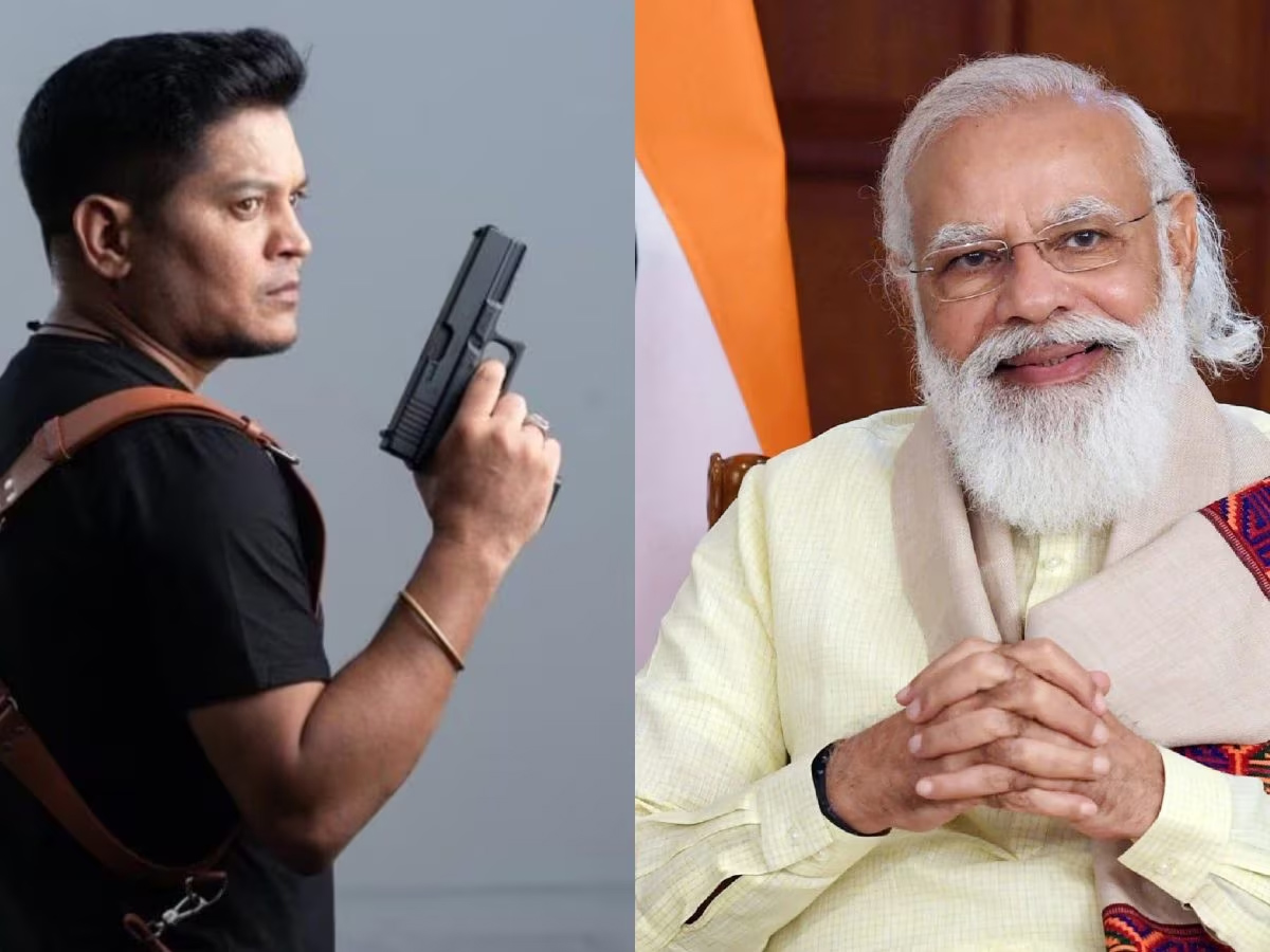 pm