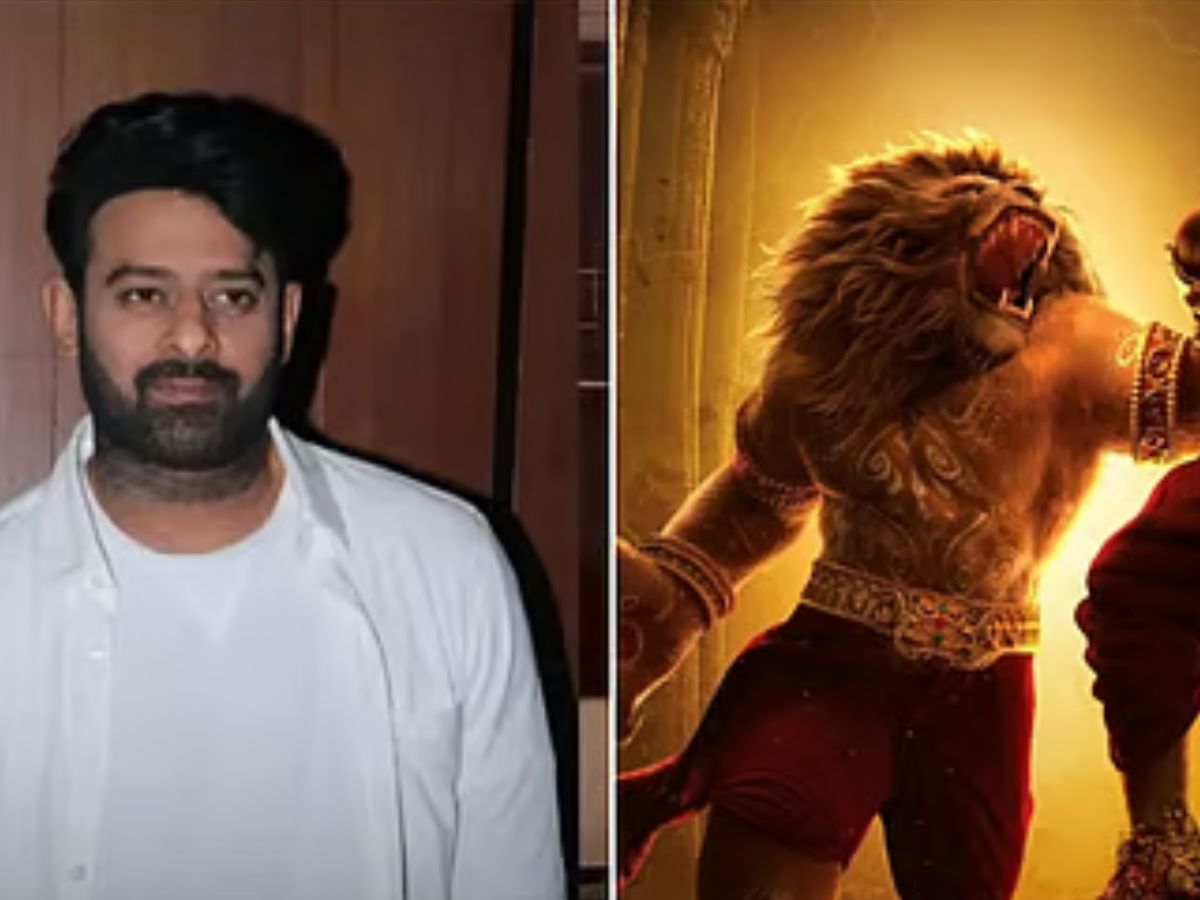 prabhas narasimha