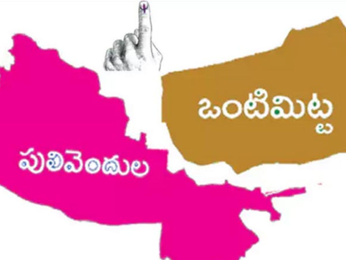 Pulivendula Vontimitta ZPTC bypolls