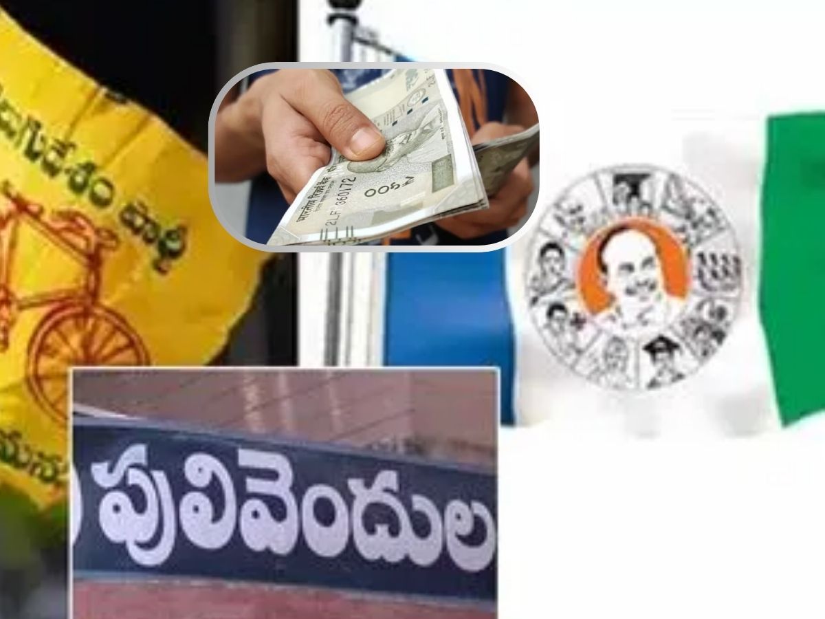 Pulivendula ZPTC bypoll becomes prestige issue