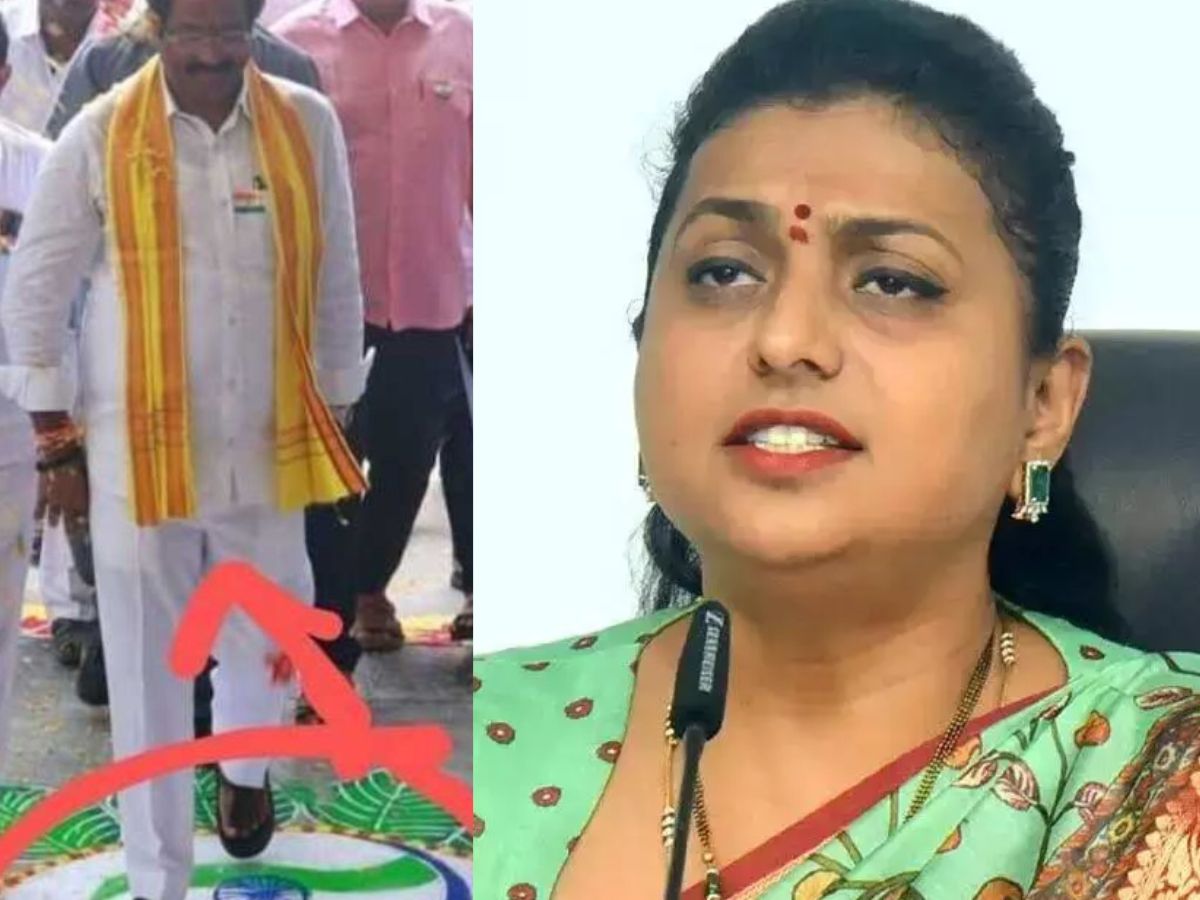 roja