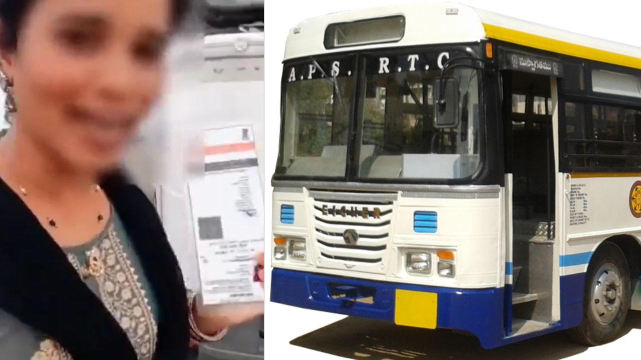 rtc (1)