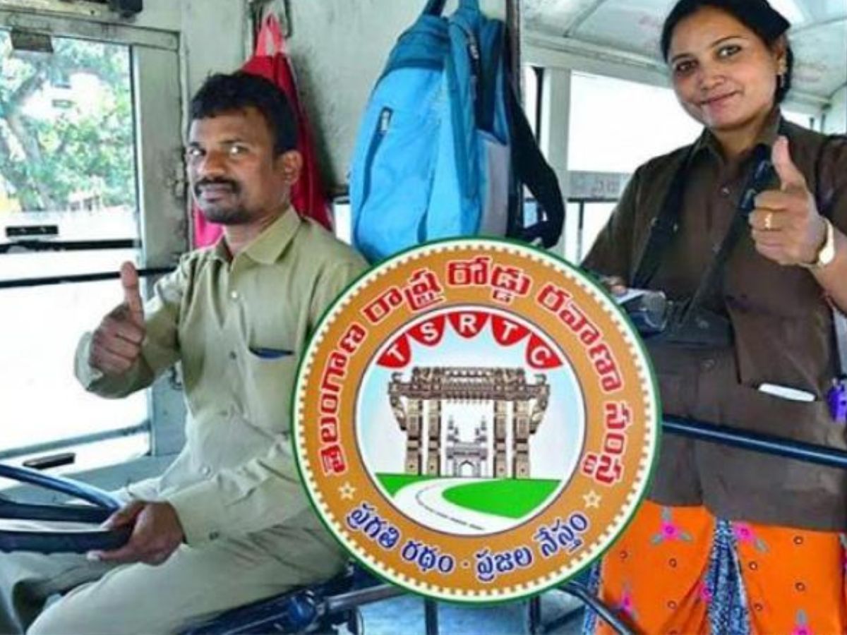 rtc, conductor jobs