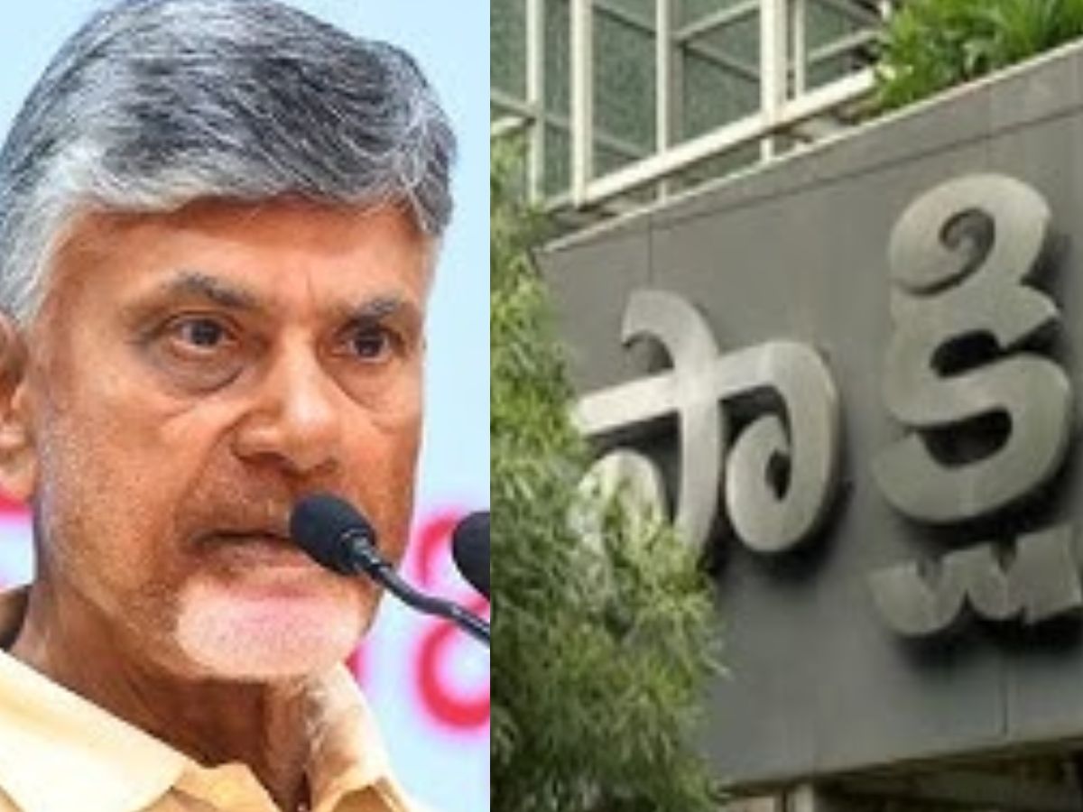 Supreme Court notices to Chandrababu Naidu government