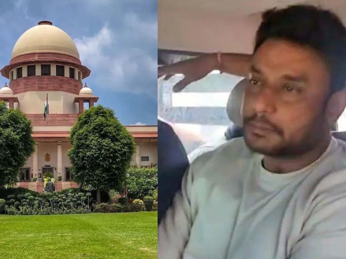 supreme court