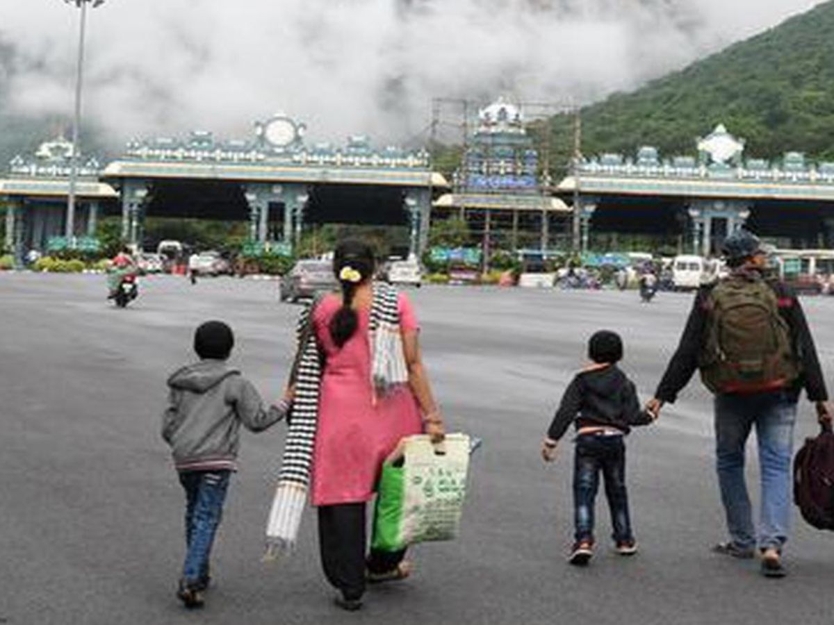 Big alert for those going to Tirumala From now on, those cards will be mandatory