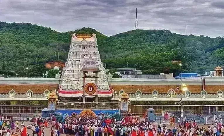 tirumala