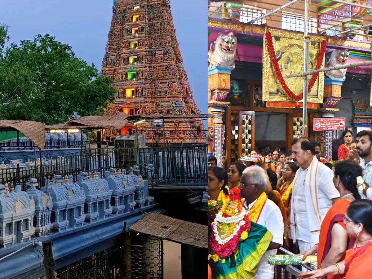 vijayawada