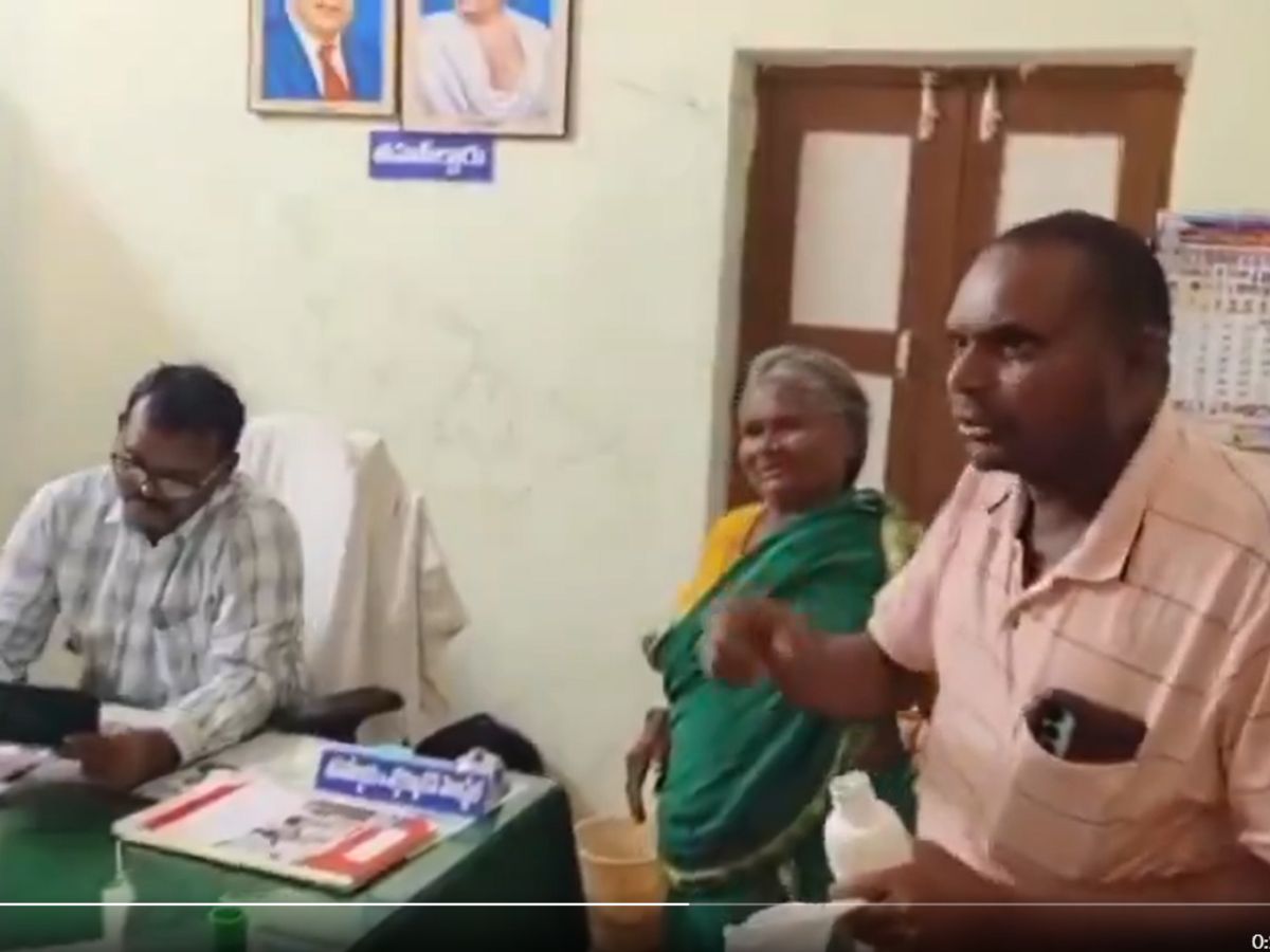 Farmer attempts suicide in Tahsildar's office