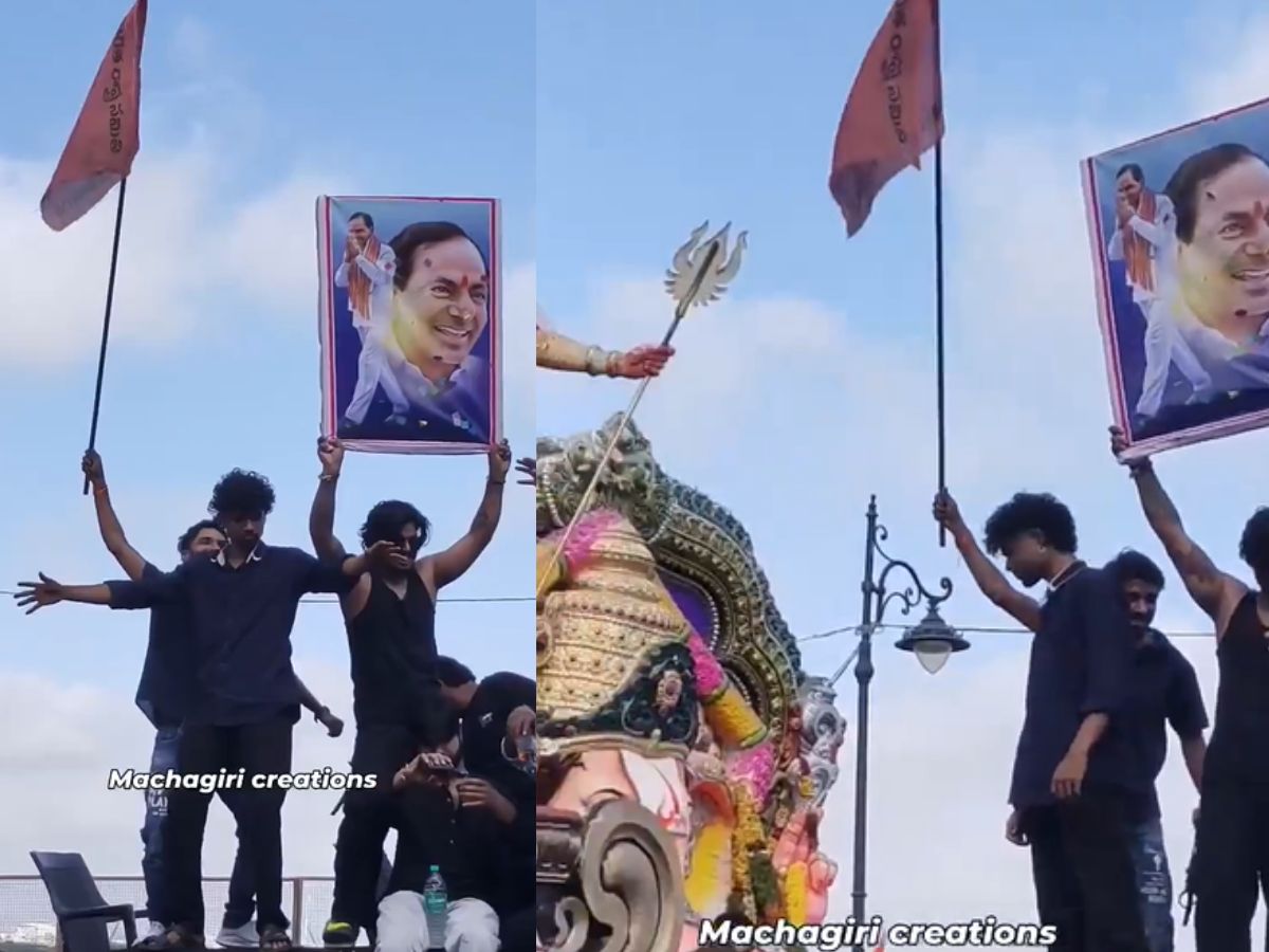 KCR Ganesh
