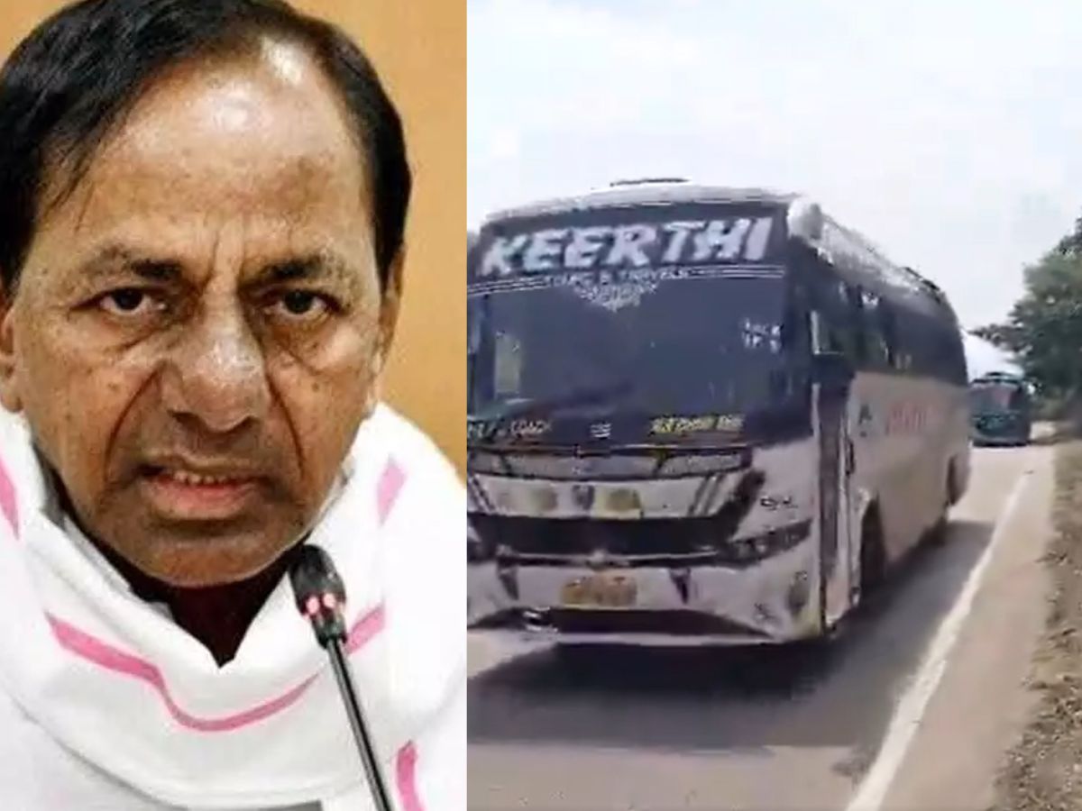 KCR