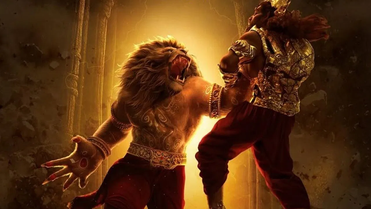 Mahavatar Narasimha, Mahavatar Narasimha ott