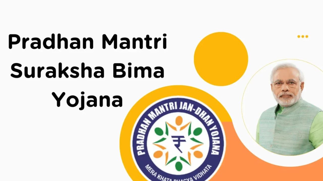 PM Suraksha Bima Scheme – Eligibility and Benefits Explained