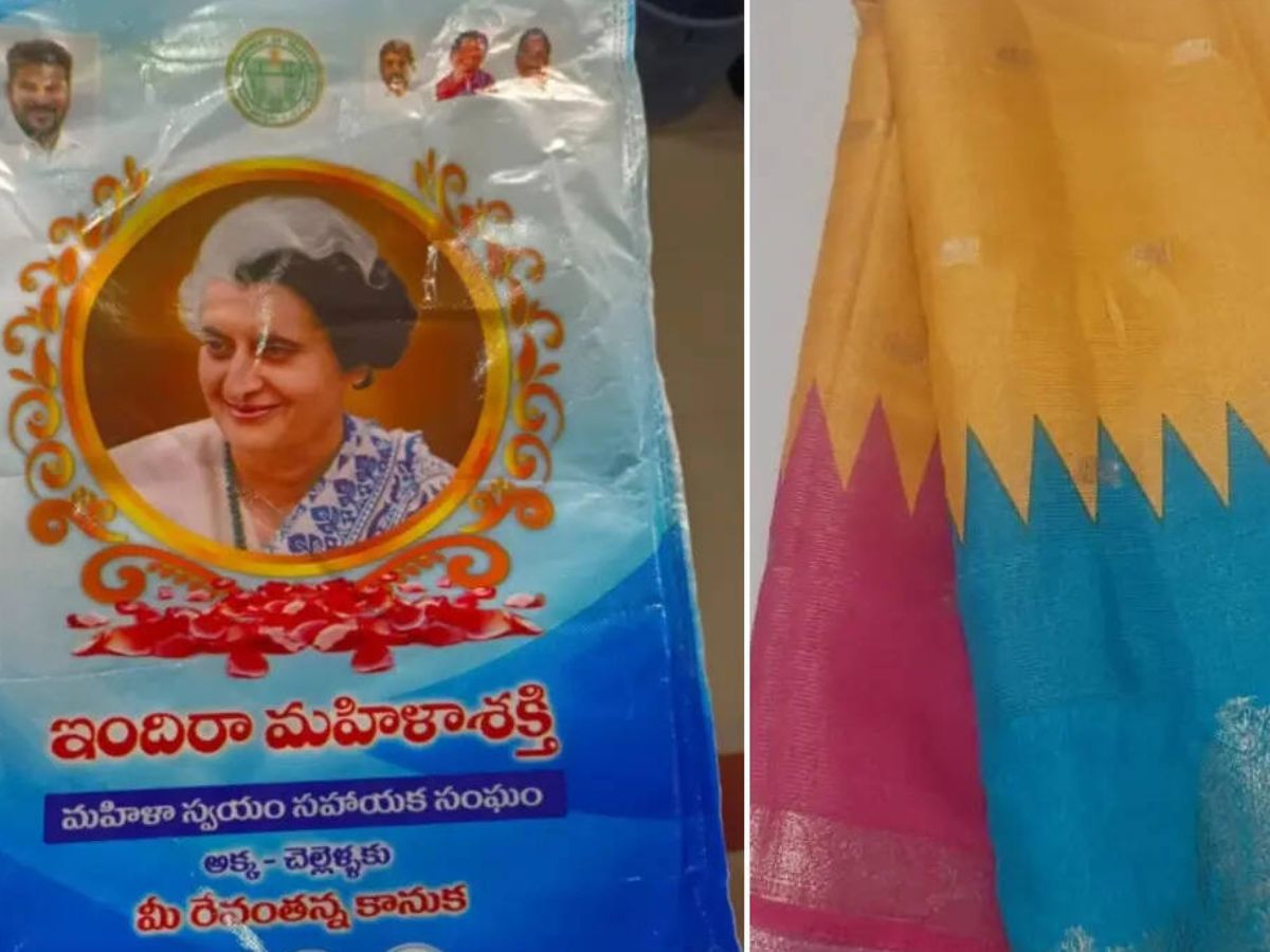 Telangana State Government to distribute Indiramma sarees from 23rd of this month