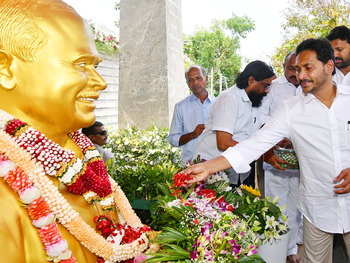 Jagan's visit to Pulivendula today and tomorrow