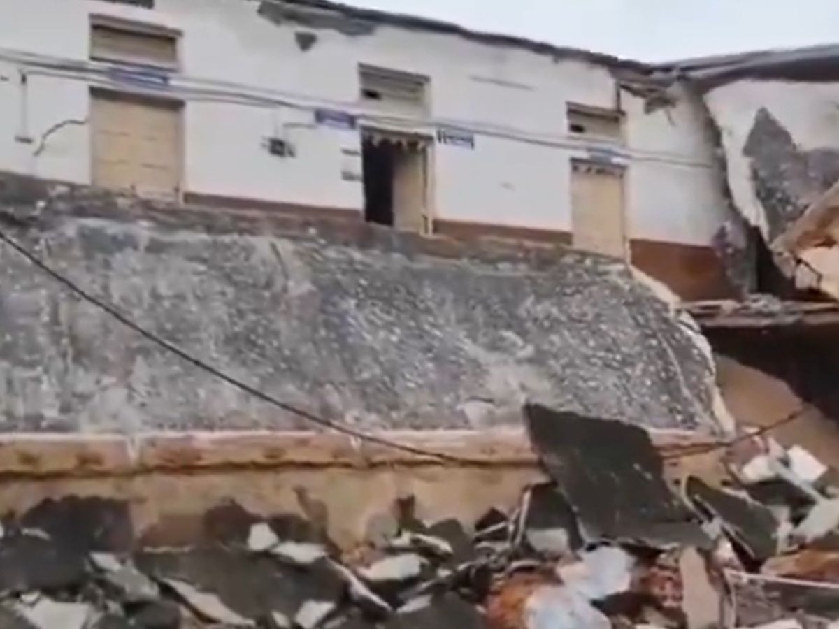 Adilabad Collectorate building roof collapses, employees on leave