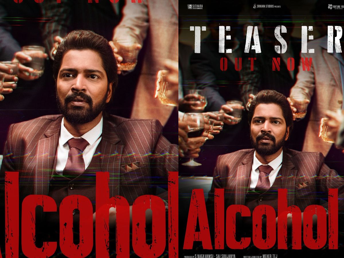 alcohol