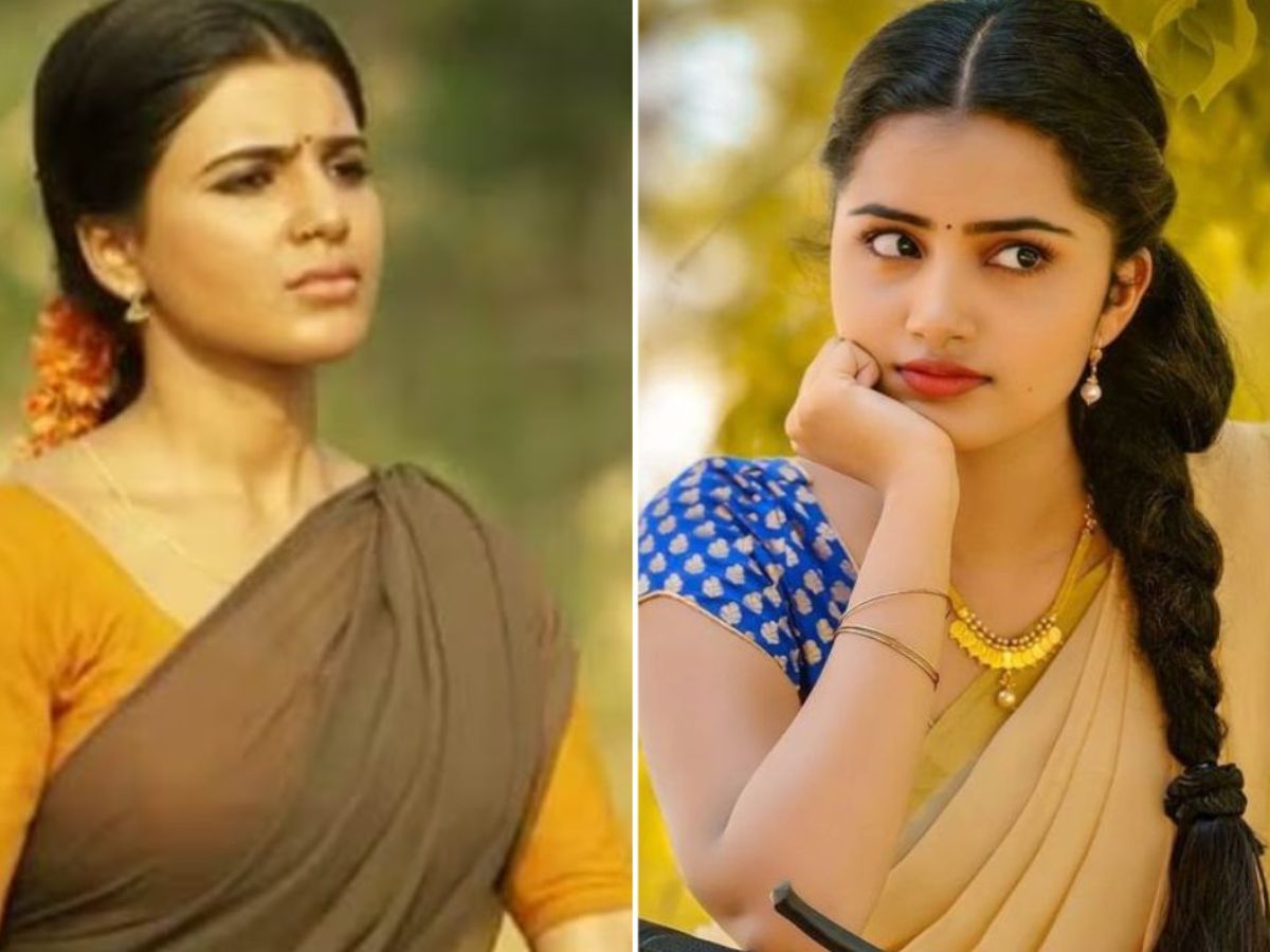 anupama , rangasthalam movie