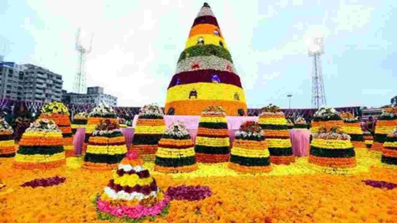 bathukamma