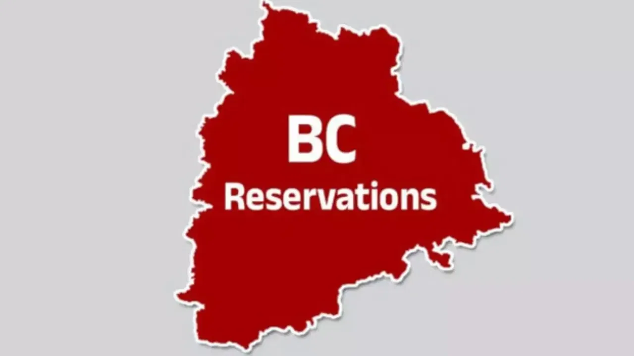 bc reservations