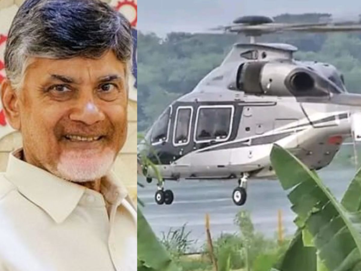 ap, chandrababu, chandrababu helicapter