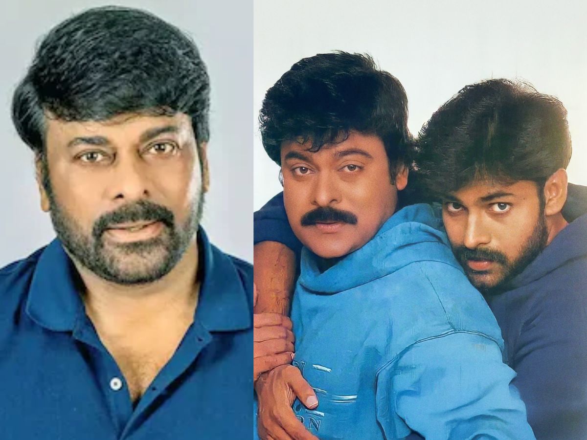 chiranjeevi