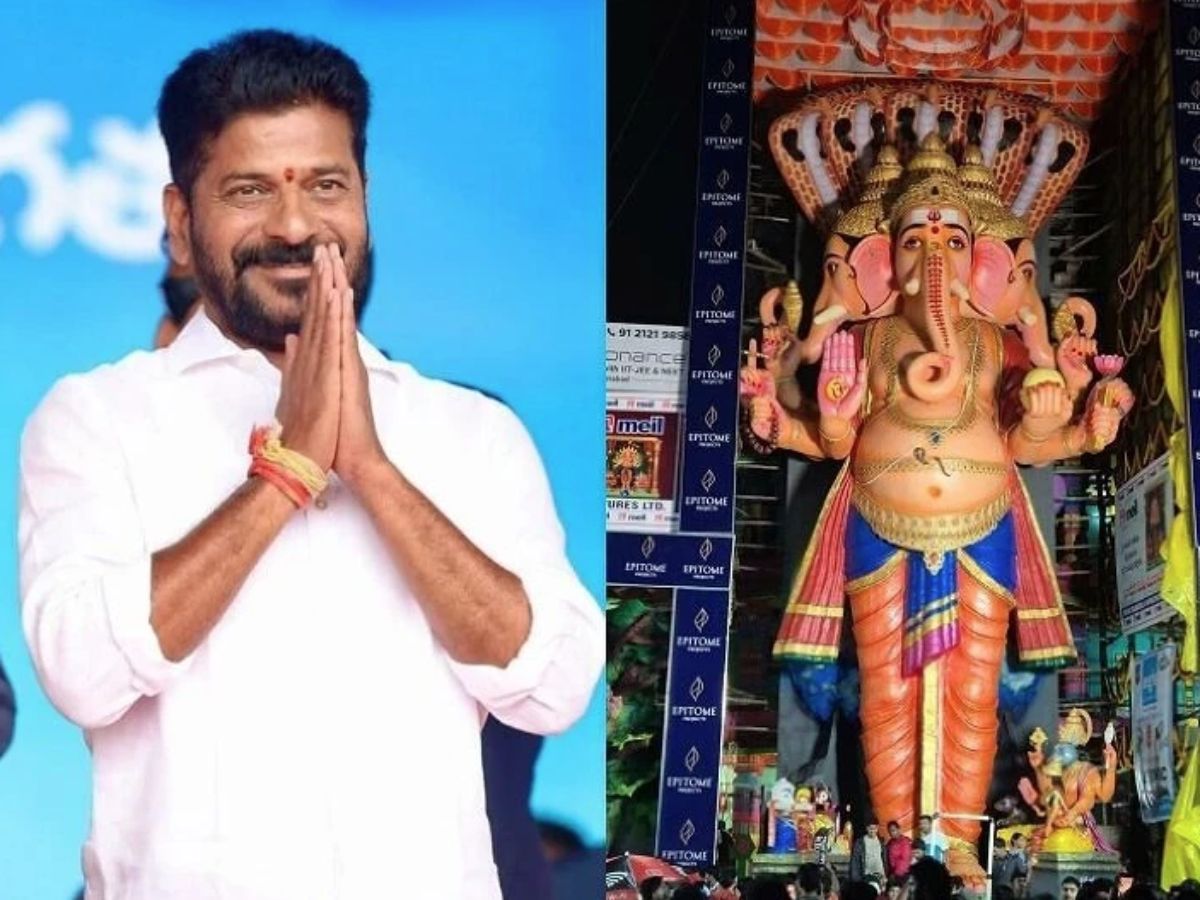 cm revanth reddy