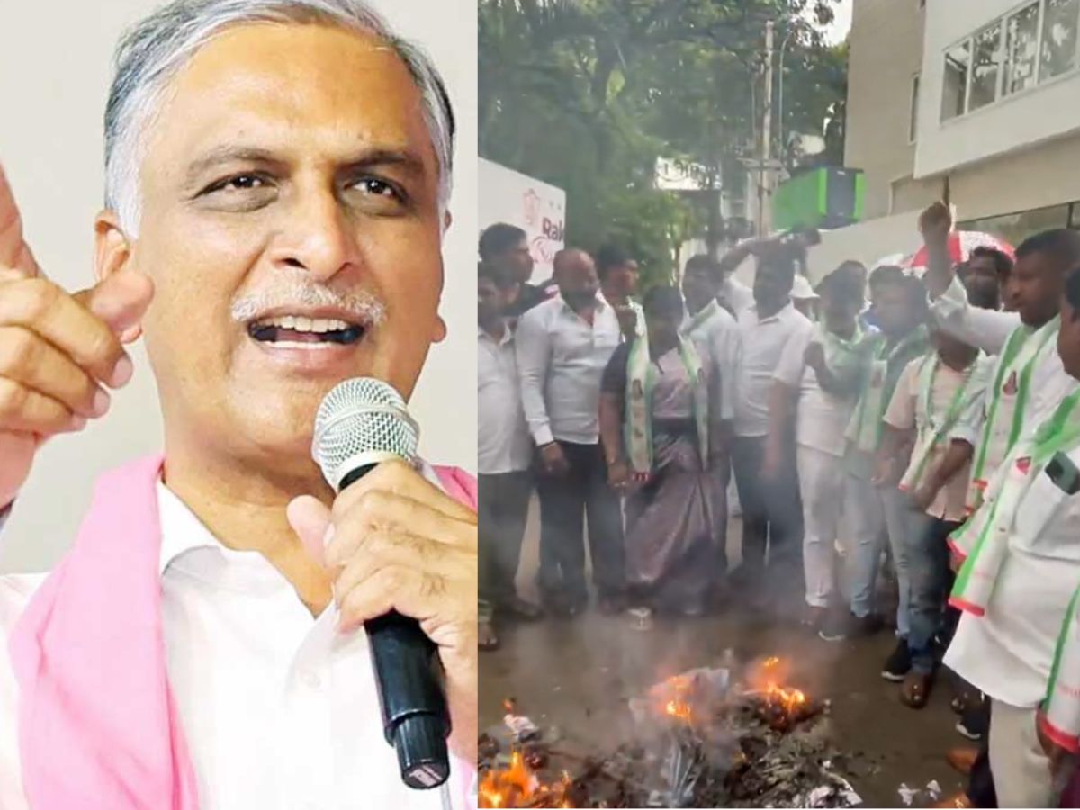 Kavitha's followers burnt Harish Rao's effigy