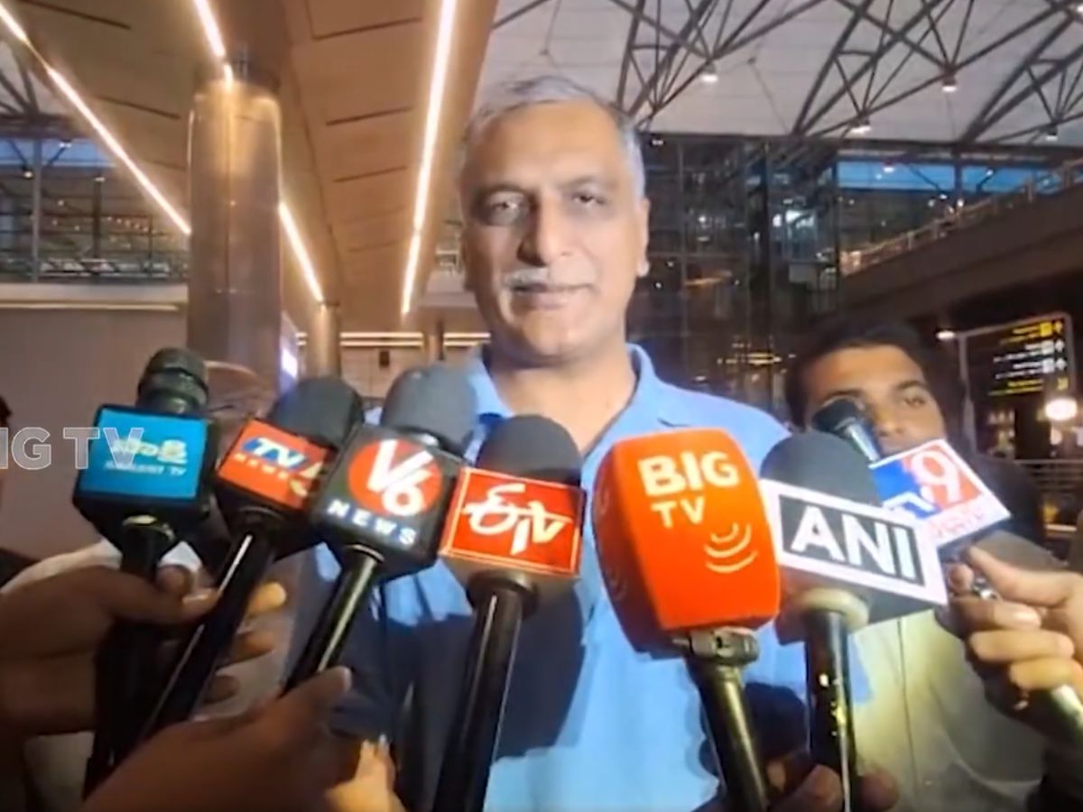 Former Minister Harish Rao has reached Hyderabad after completing his visit to London
