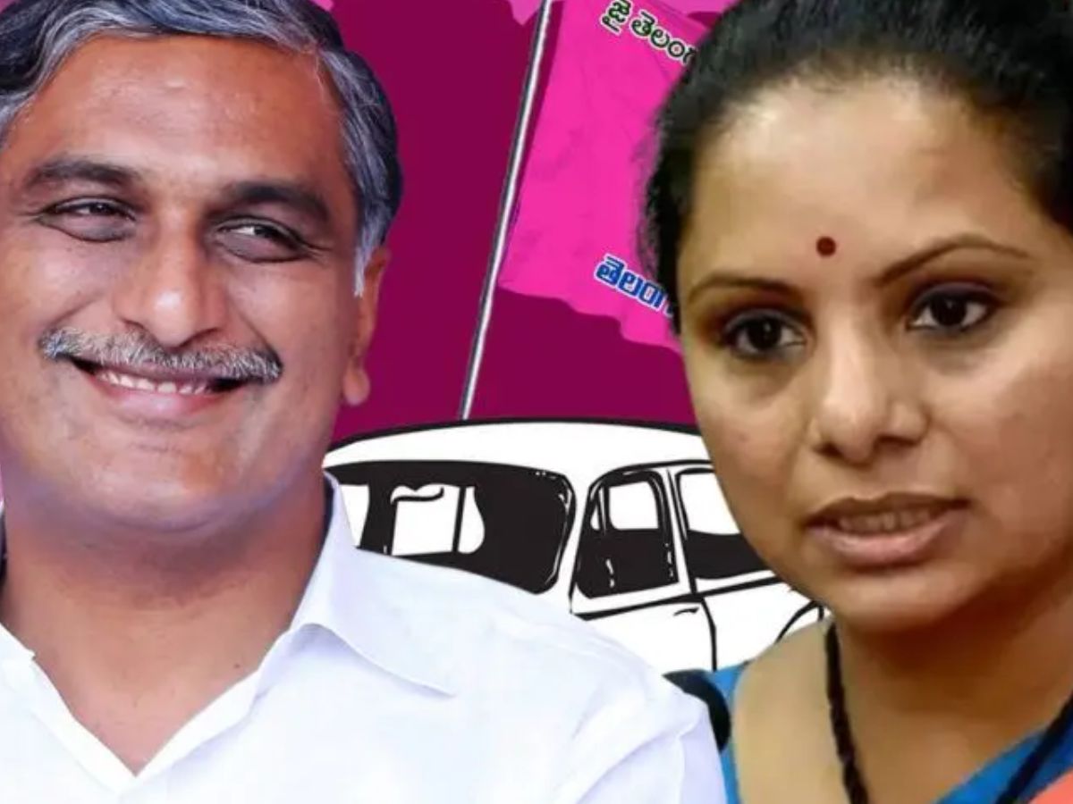 harish rao kavitha