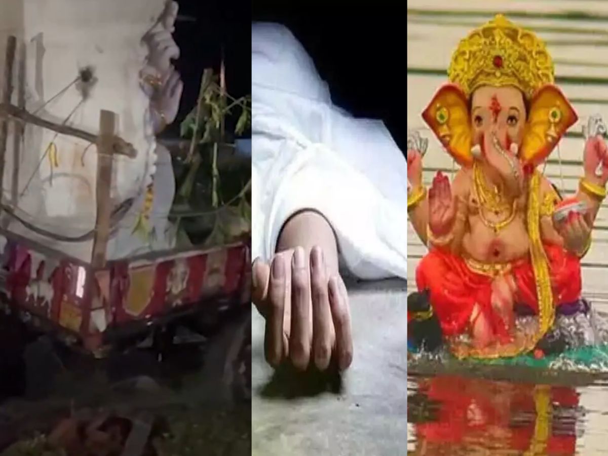 A total of 10 people died in this incident during Ganesh immersion