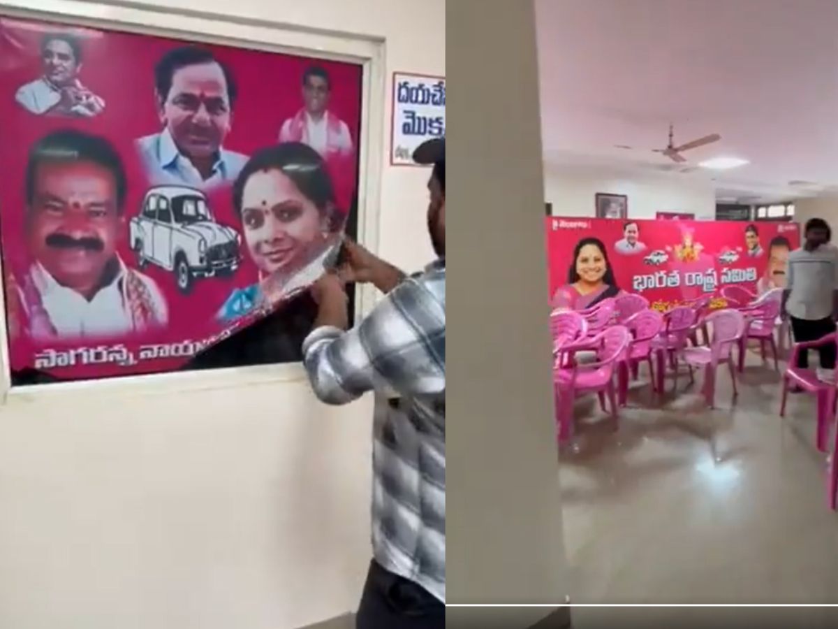 kavitha