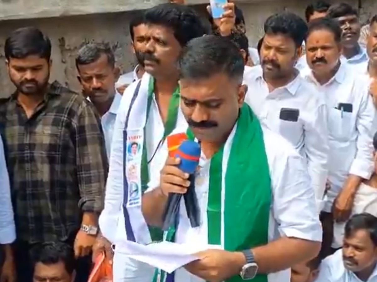 Former YSRCP MLA Kethireddy Venkatrami Reddy made emotional comments