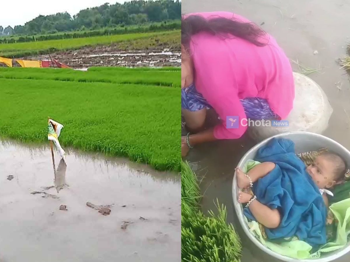 A female farmer with a child in Narumadi