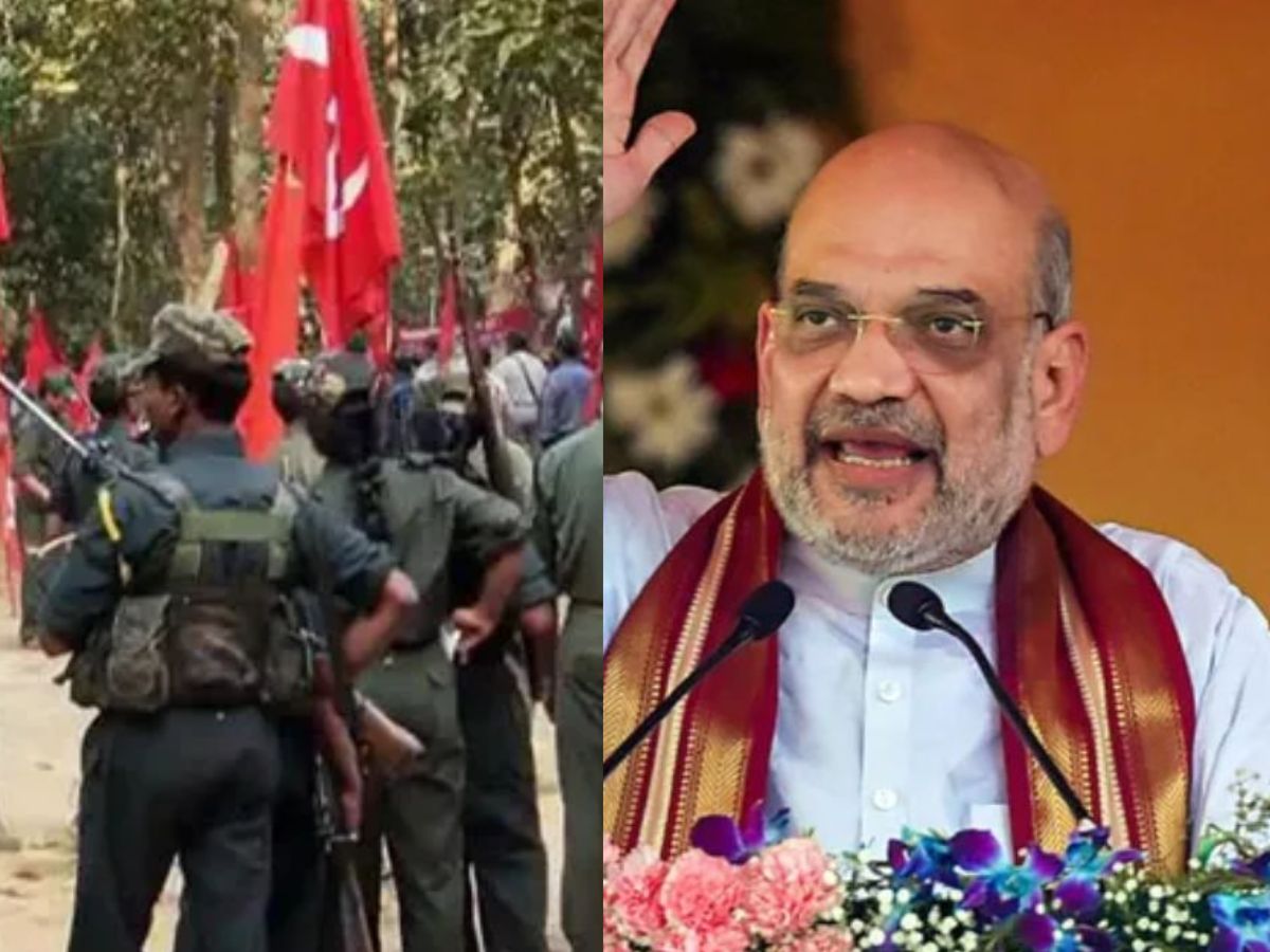 Maoists write sensational letter to Union Home Minister Amit Shah