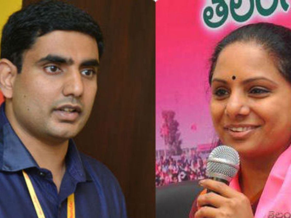 nara lokesh,kavitha