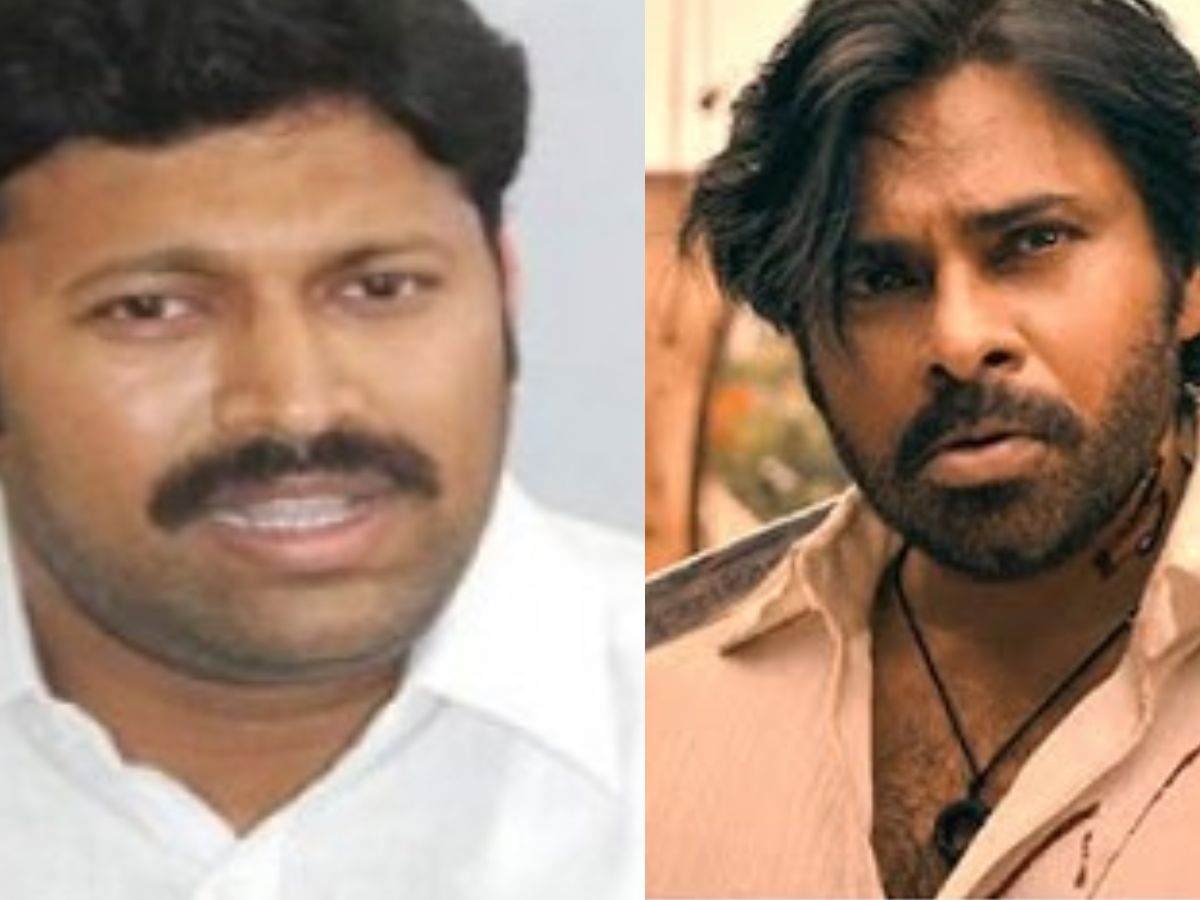 MP Avinash Reddy Comments on Pawan Kalyan Movie