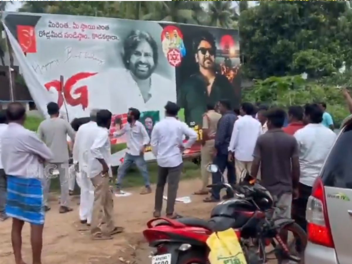 pawan kalyan