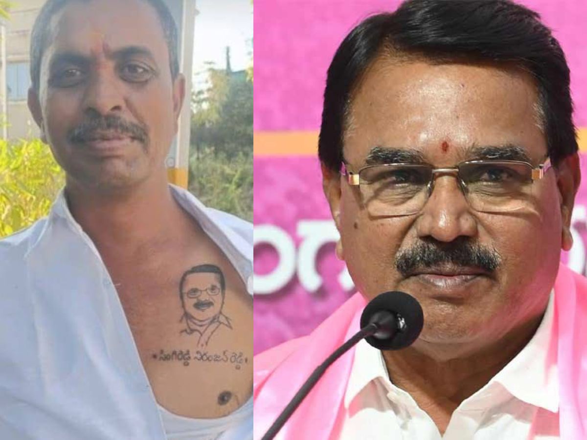 Former BRS Minister Singireddy Niranjan Reddy's tattoo brought the activist back to life