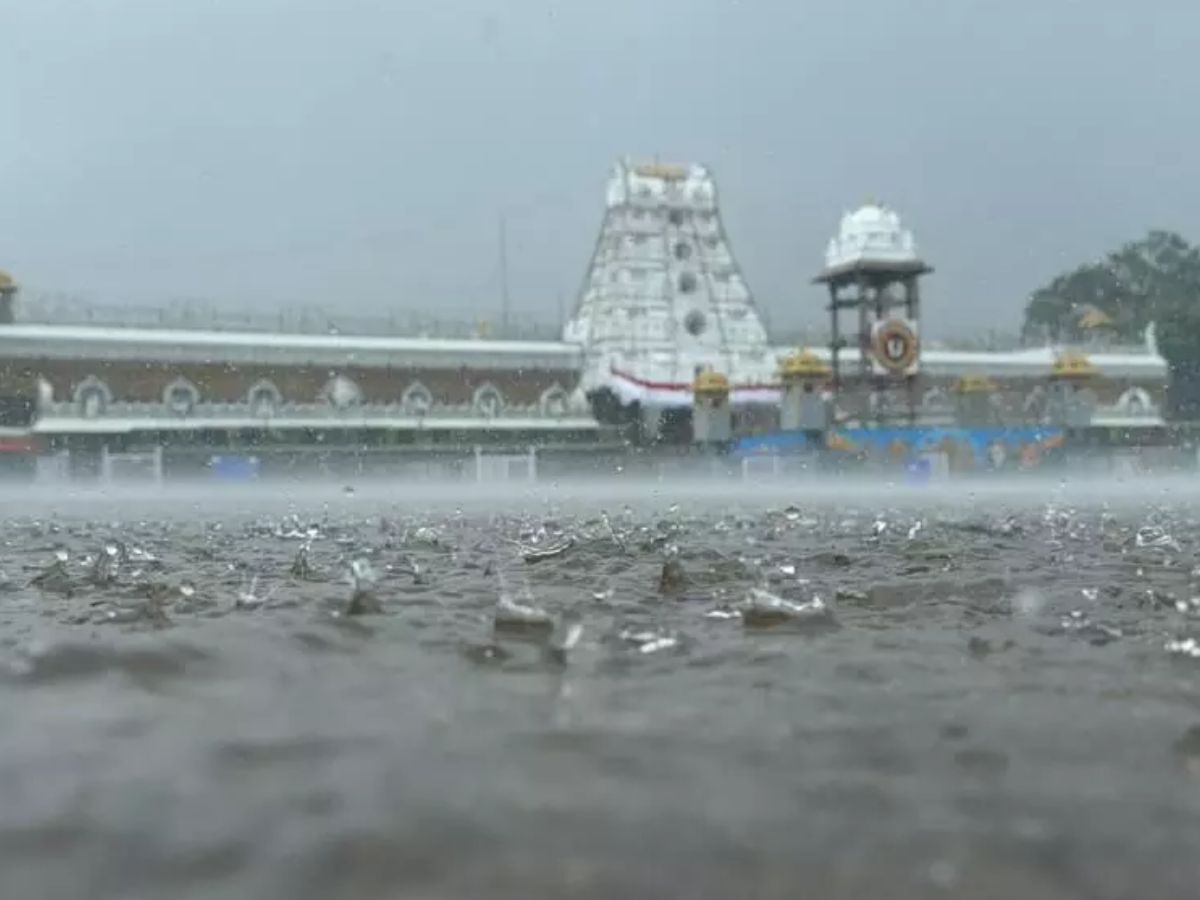 tirumala