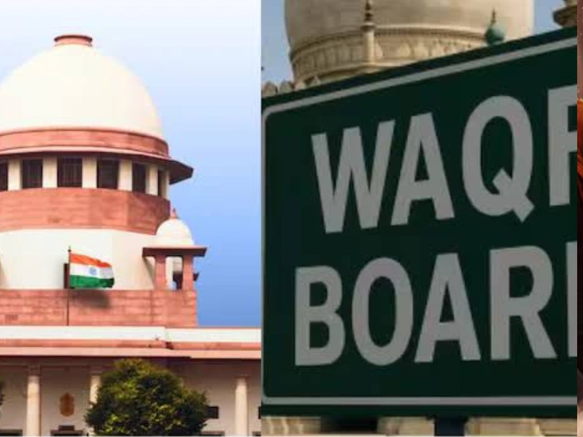 Supreme Court's verdict on the new Waqf Amendment Act