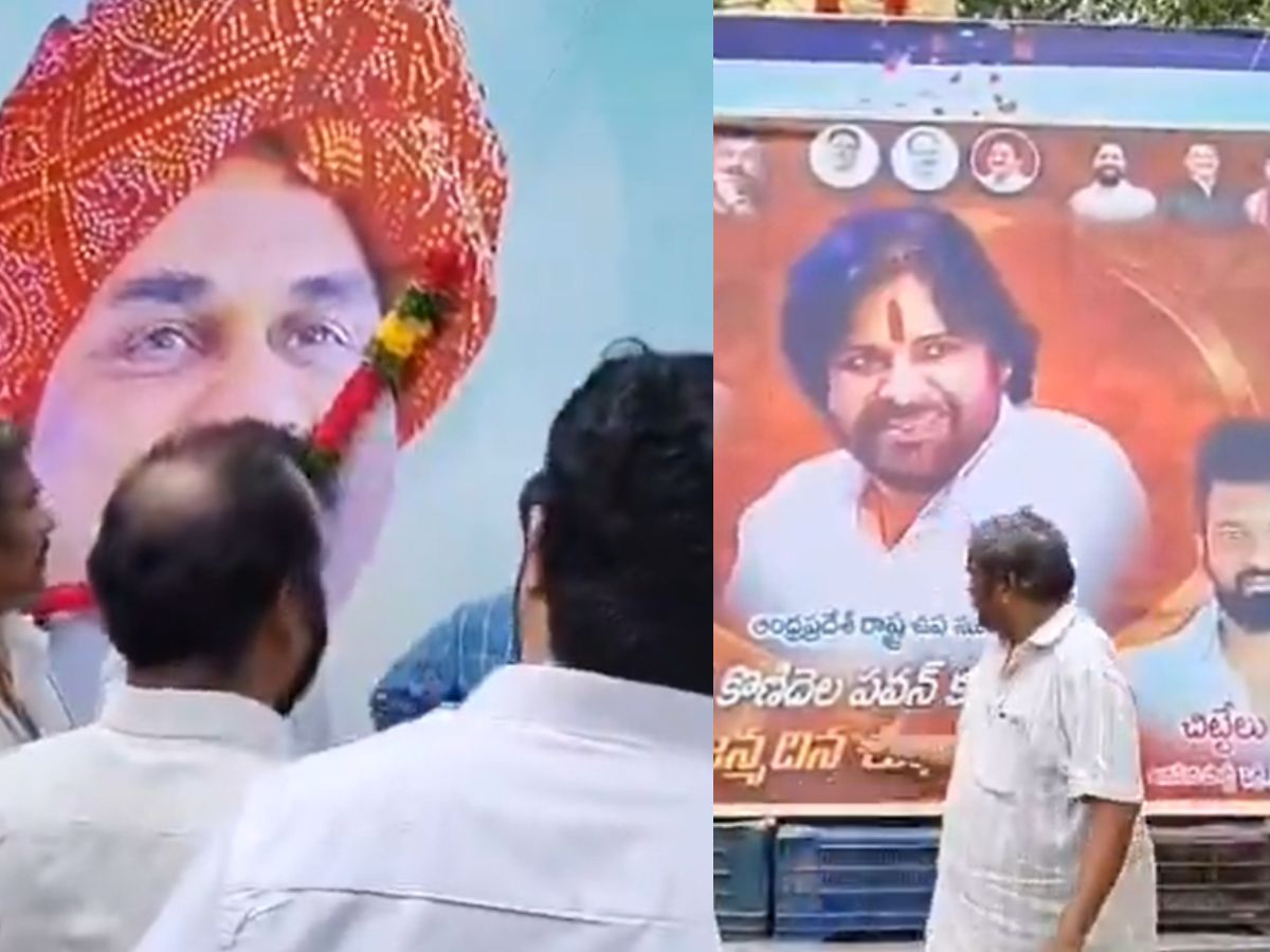 ysr pawan