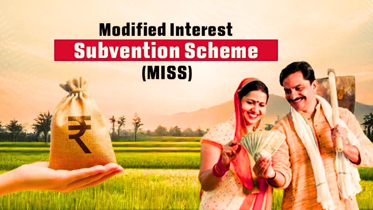 Central Government Extends MISS Program for 2025-26