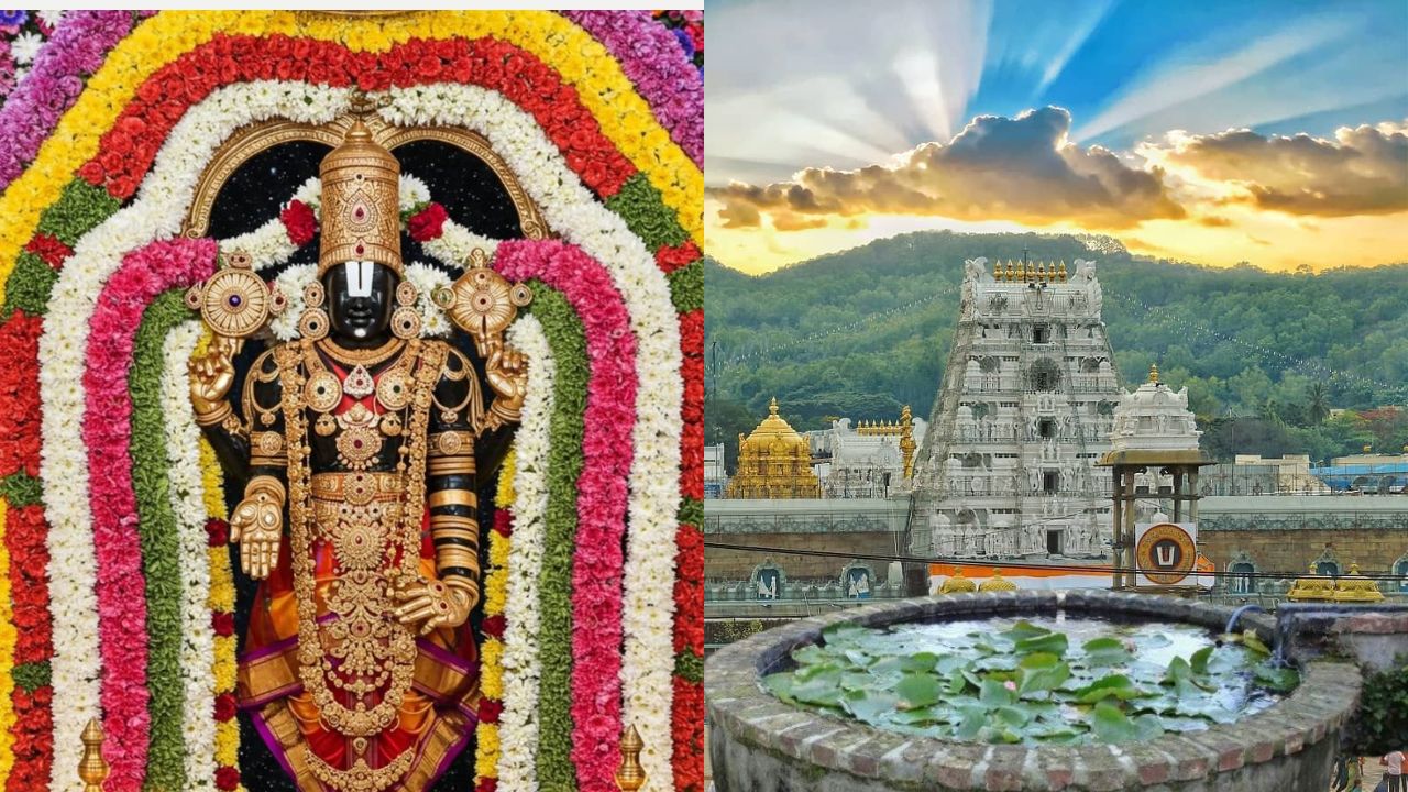 The Divine Secret of the Sacred Well in Tirumala
