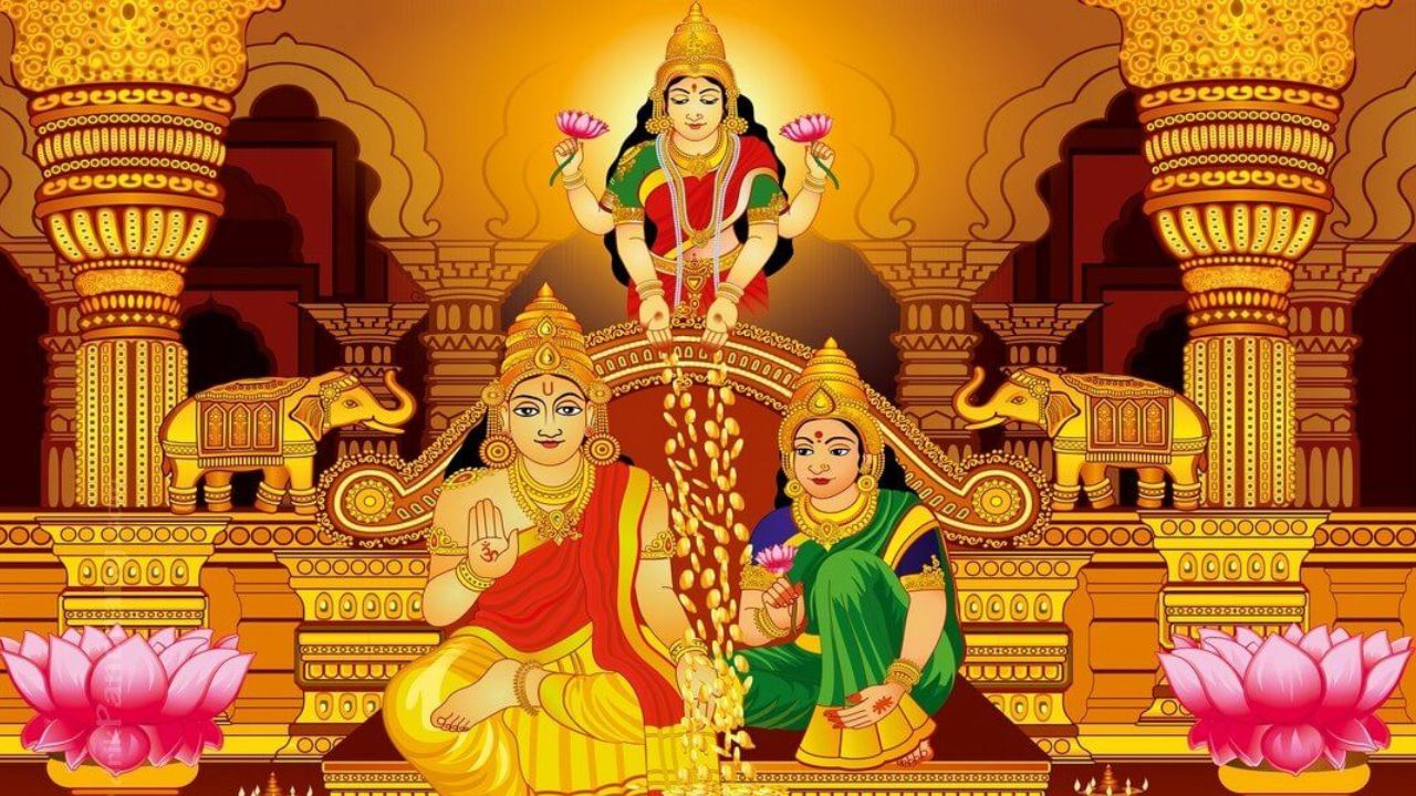 Perform These 3 Deeds on Dhana Trayodashi for Maximum Fortune